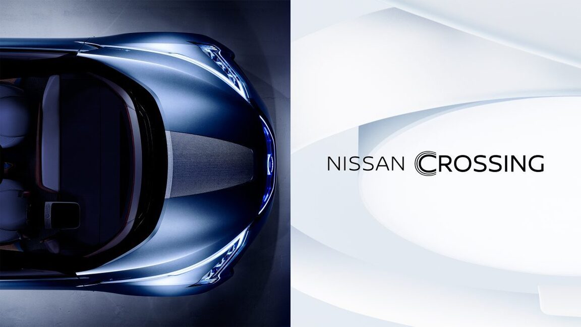 NEW NISSAN GINZA BRAND CENTER